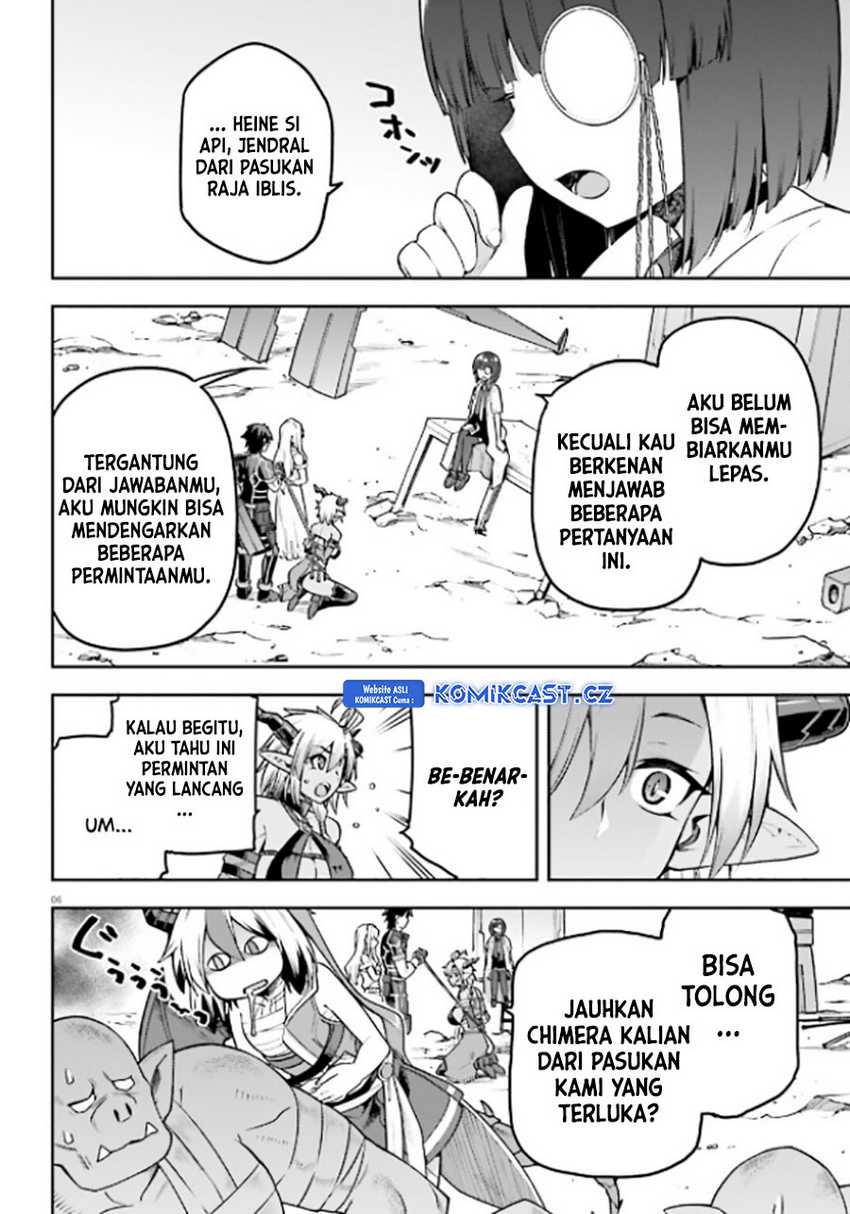Sentouin, Hakenshimasu! Bab 51 halaman 5
