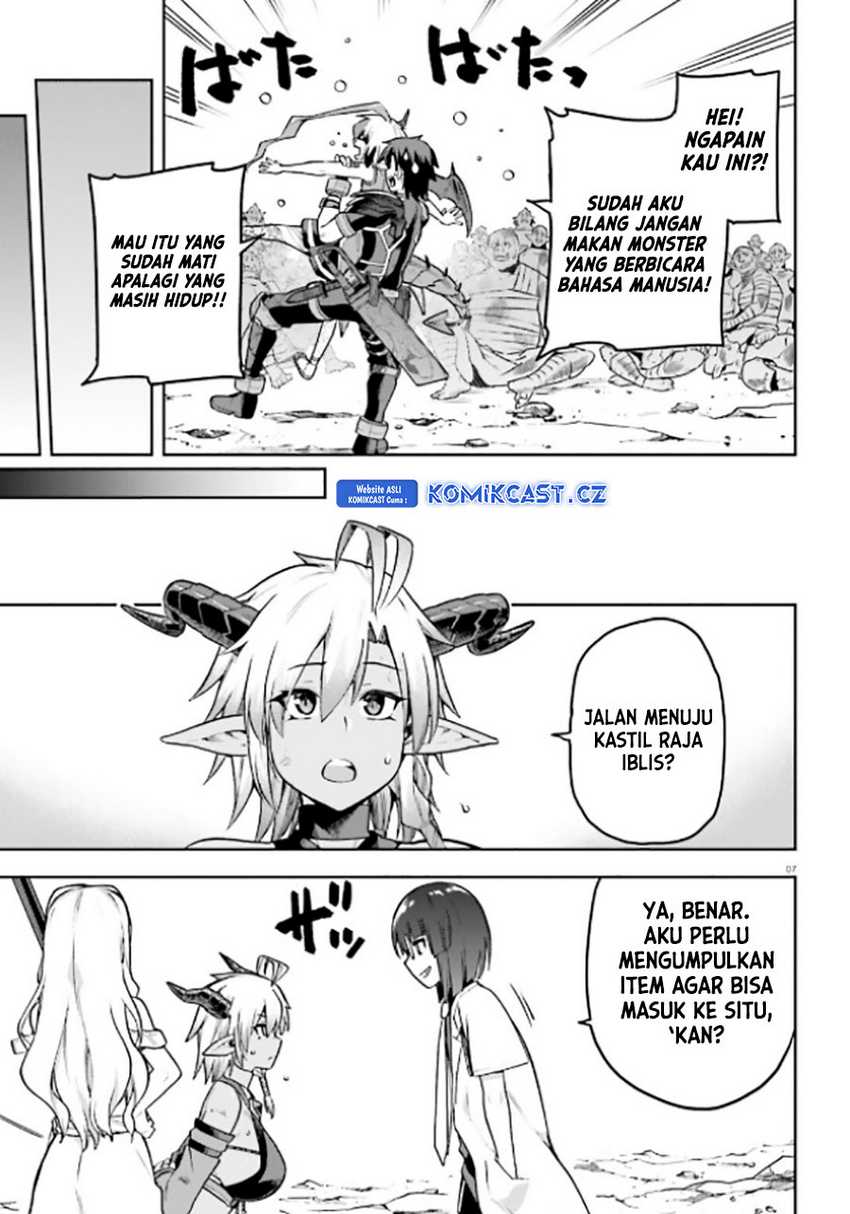 Sentouin, Hakenshimasu! Bab 51 halaman 6