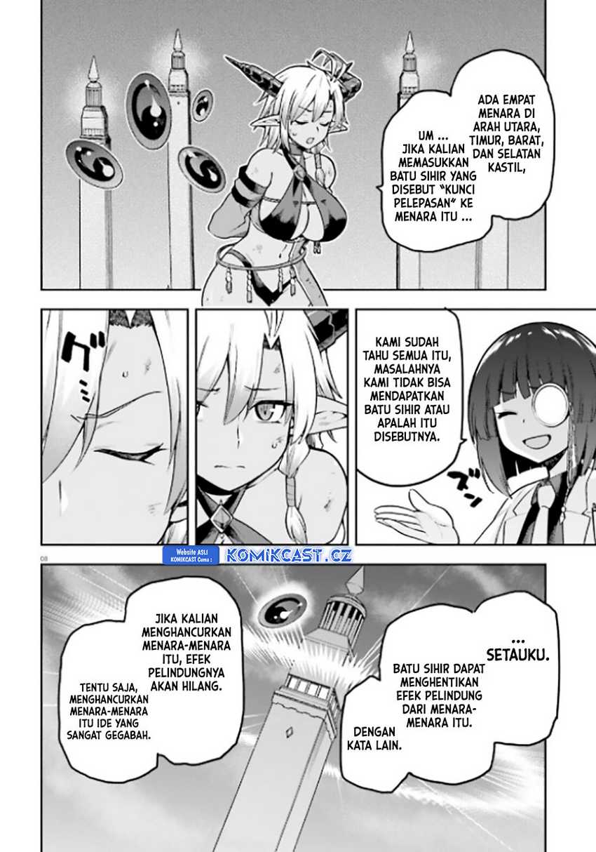 Sentouin, Hakenshimasu! Bab 51 halaman 7