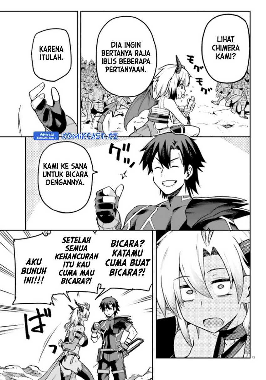 Sentouin, Hakenshimasu! Bab 51 halaman 12