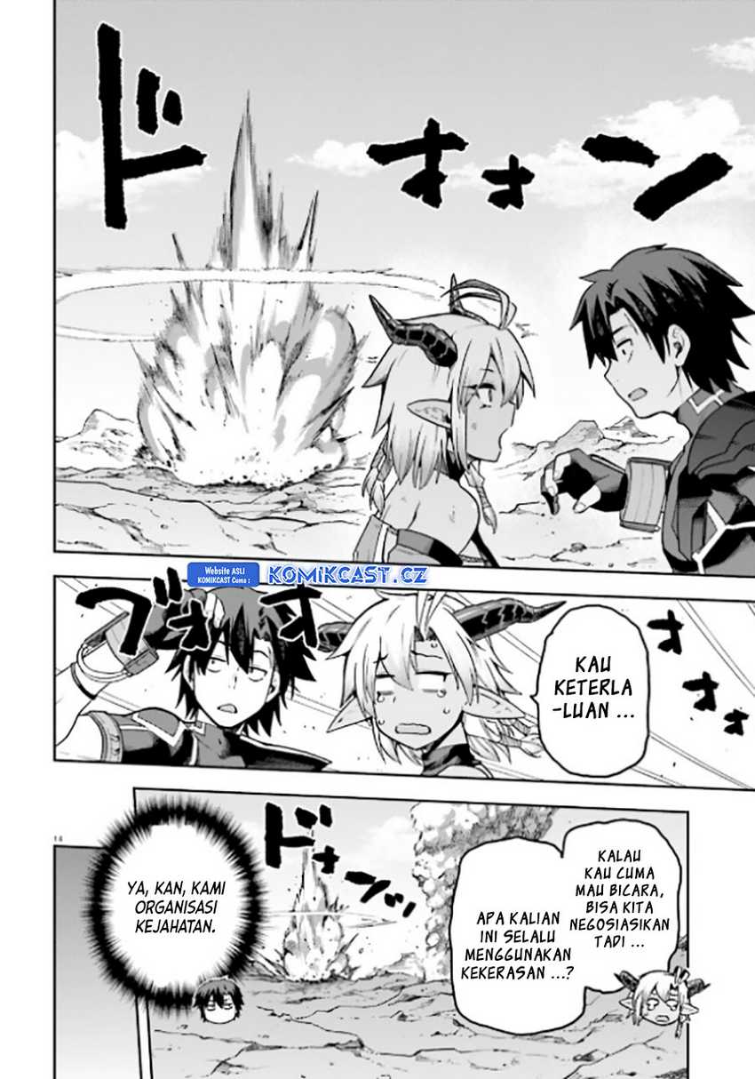 Sentouin, Hakenshimasu! Bab 51 halaman 13