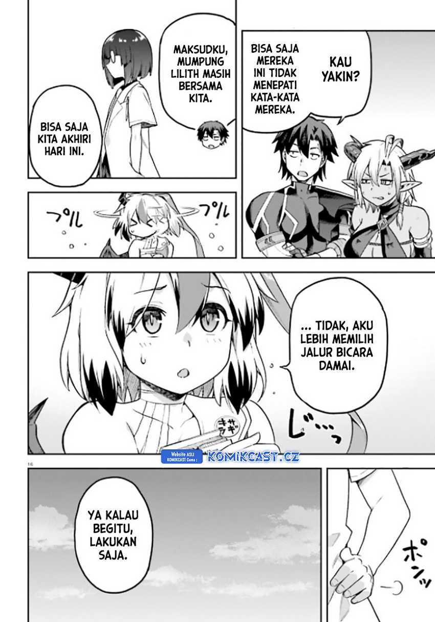 Sentouin, Hakenshimasu! Bab 51 halaman 15