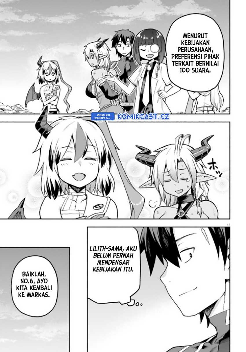Sentouin, Hakenshimasu! Bab 51 halaman 16