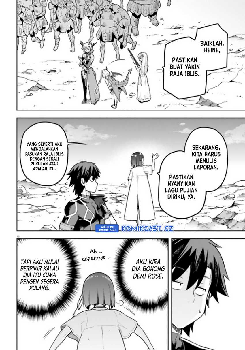 Sentouin, Hakenshimasu! Bab 51 halaman 17