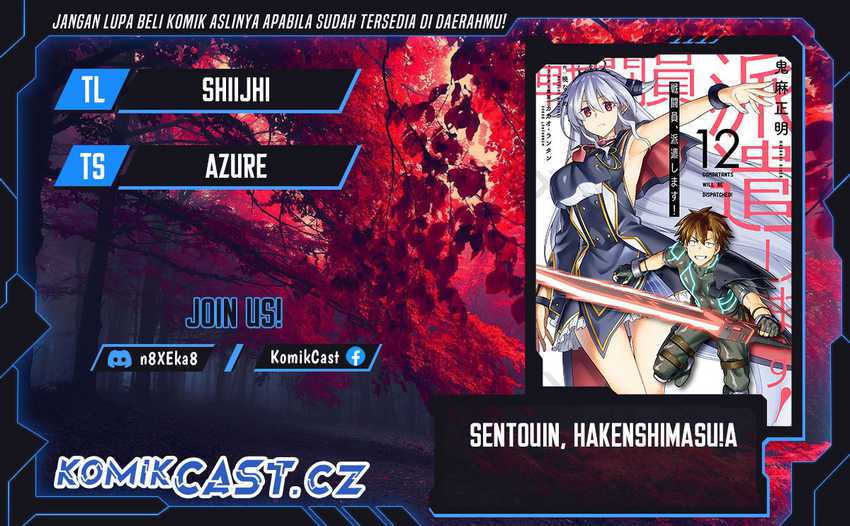 Sentouin, Hakenshimasu! chapter 52 halaman 1