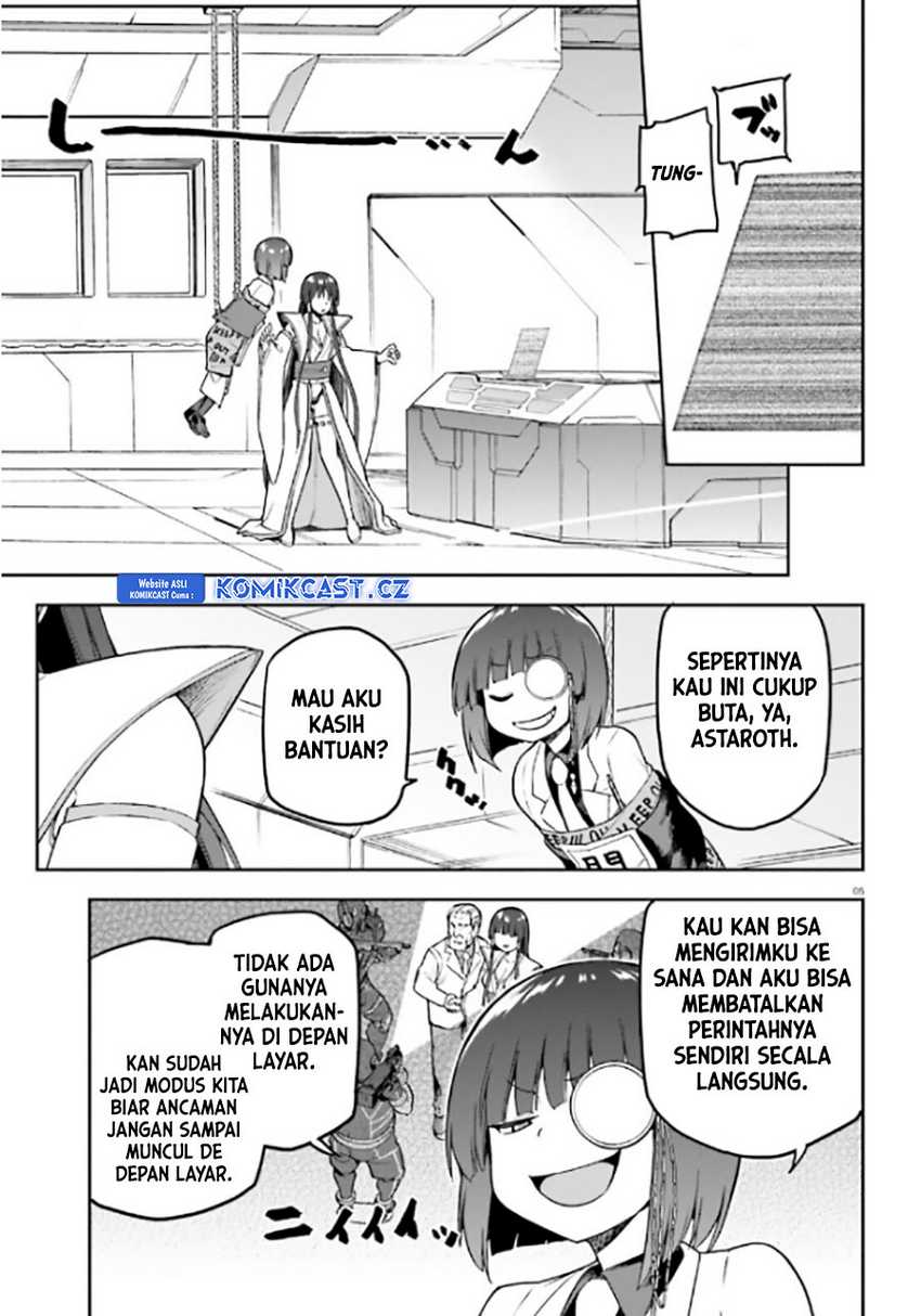 Sentouin, Hakenshimasu! chapter 52 halaman 6