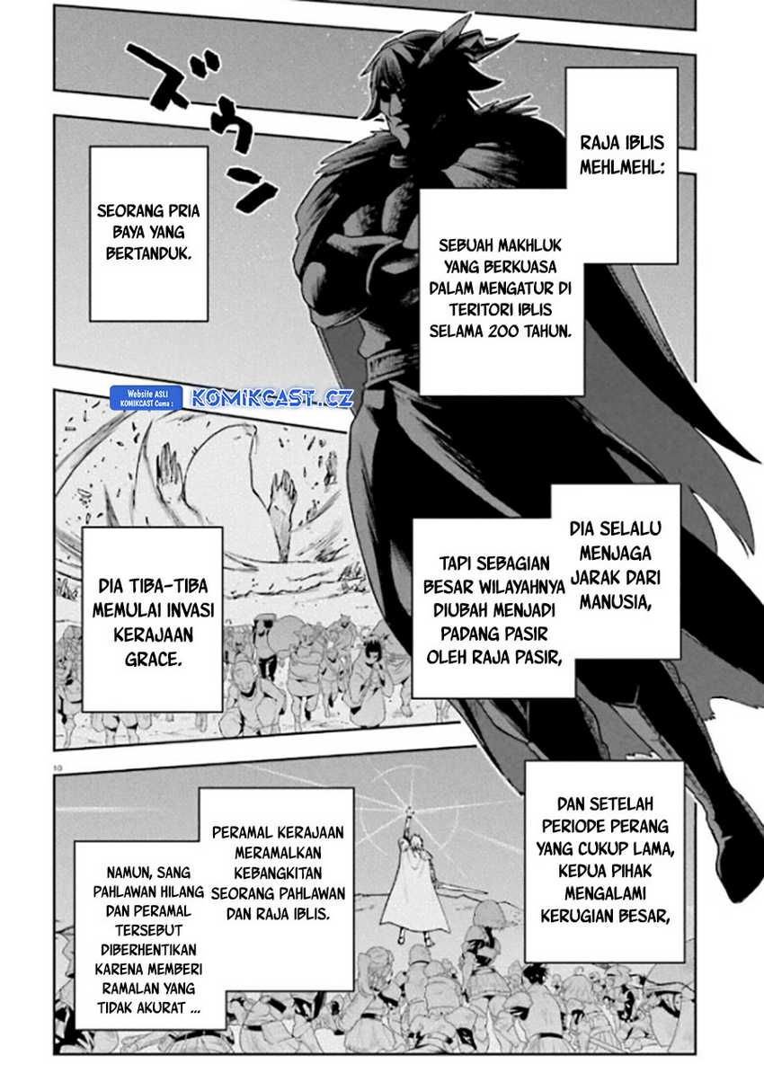 Sentouin, Hakenshimasu! chapter 52 halaman 11