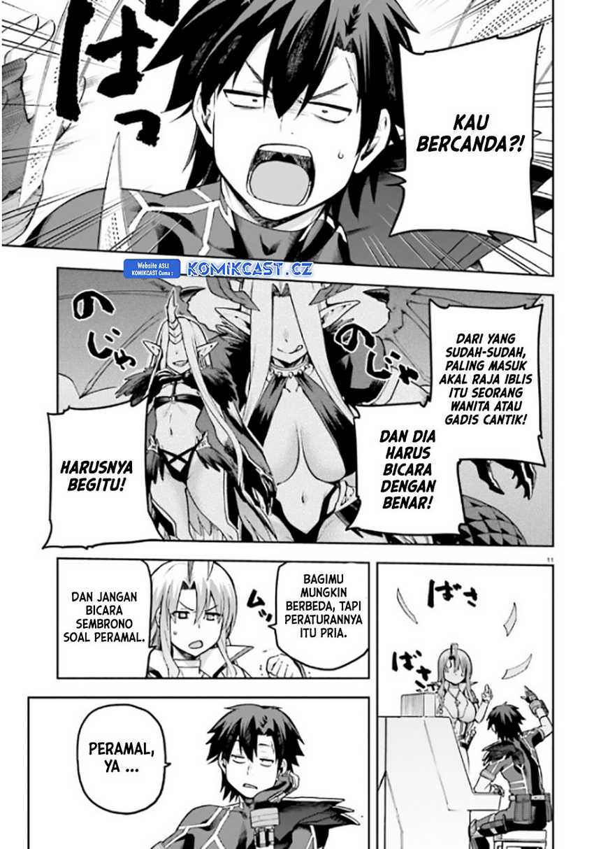 Sentouin, Hakenshimasu! chapter 52 halaman 12
