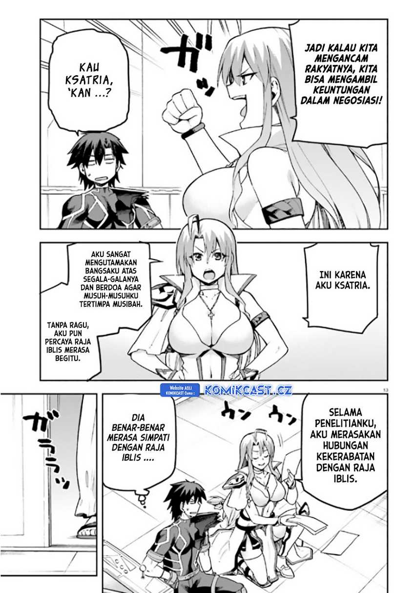 Sentouin, Hakenshimasu! chapter 52 halaman 14