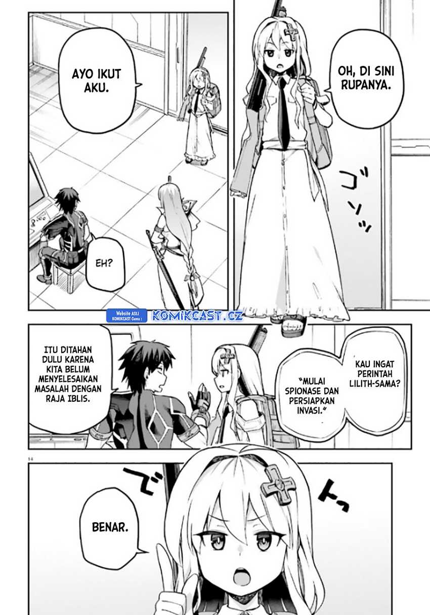 Sentouin, Hakenshimasu! chapter 52 halaman 15
