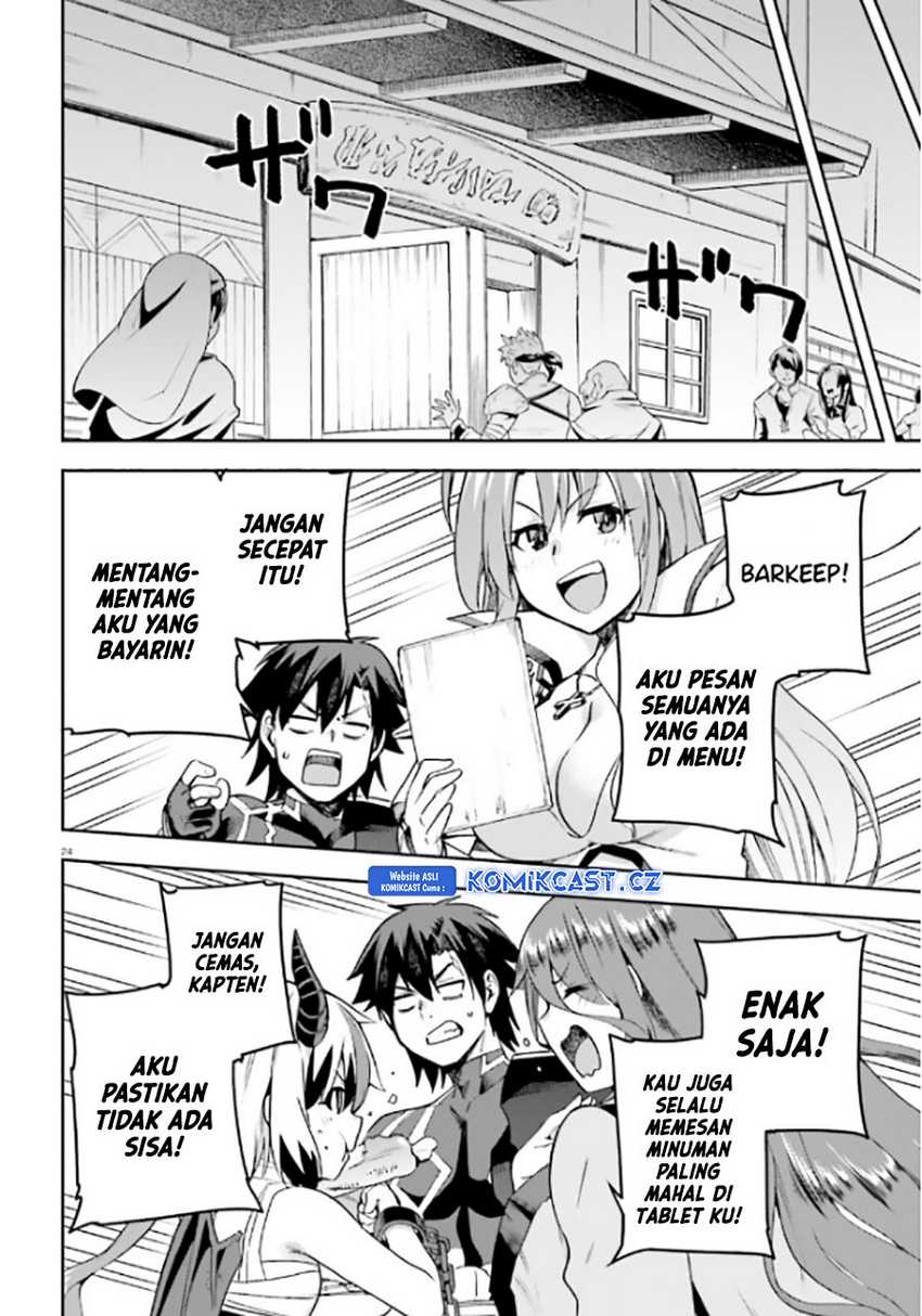 Sentouin, Hakenshimasu! chapter 52 halaman 25