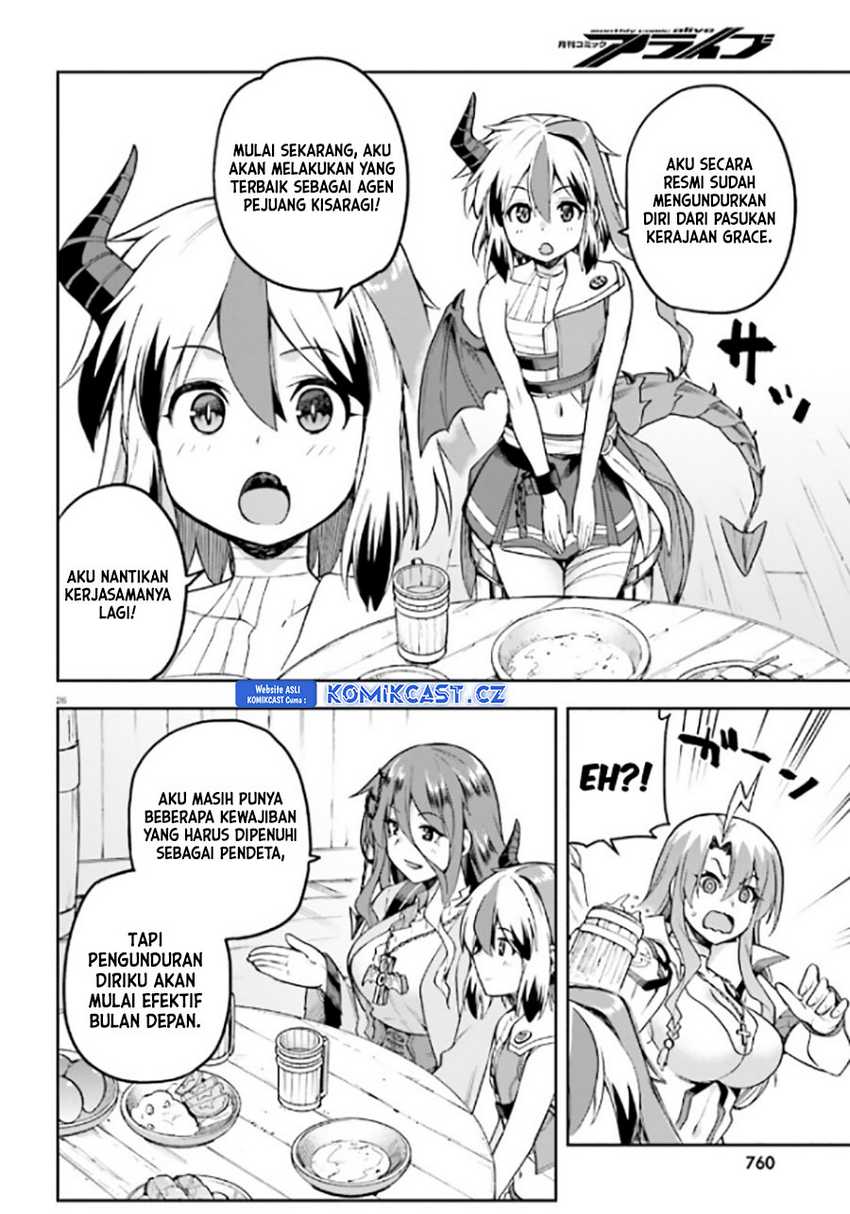 Sentouin, Hakenshimasu! chapter 52 halaman 27