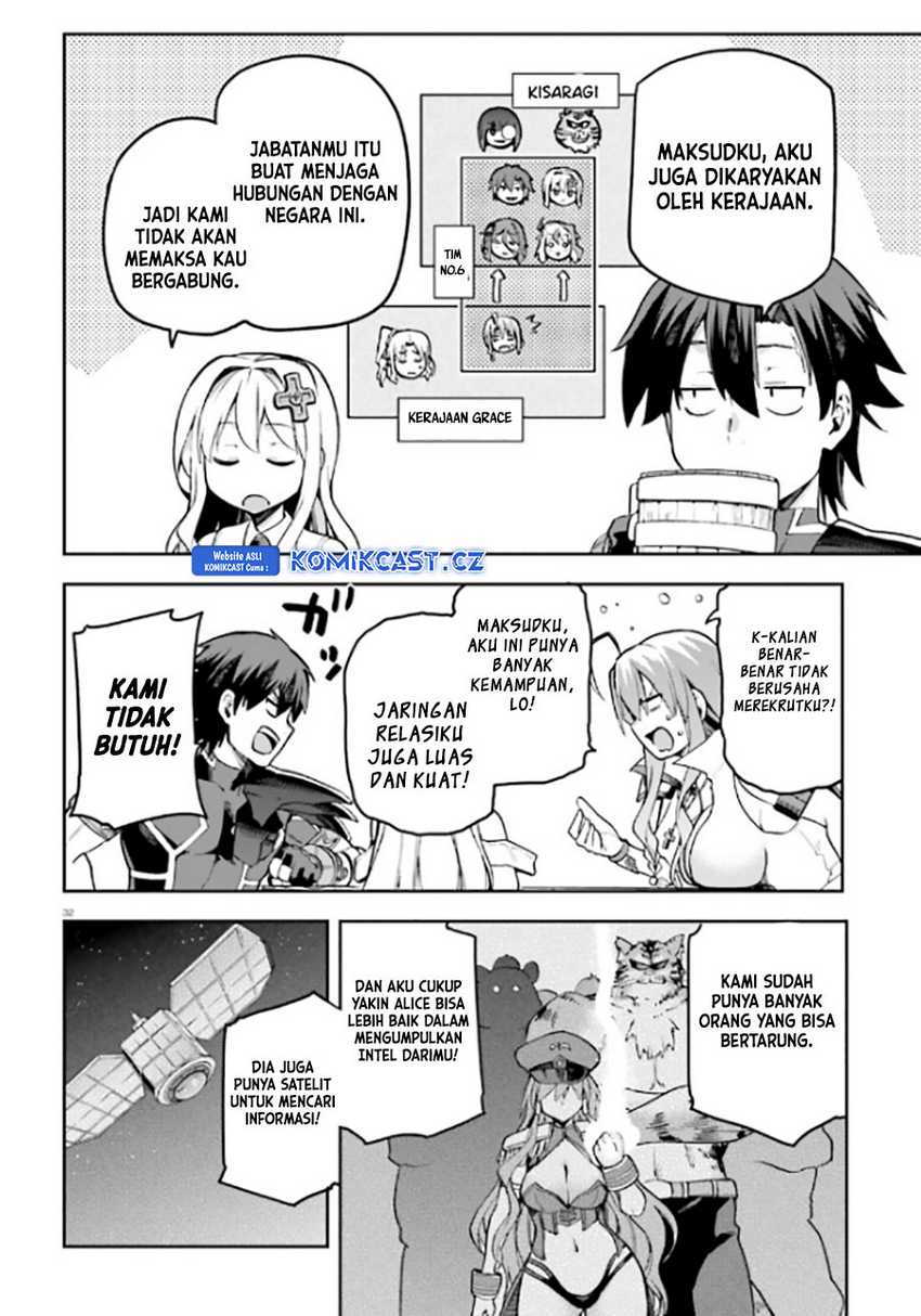 Sentouin, Hakenshimasu! chapter 52 halaman 33