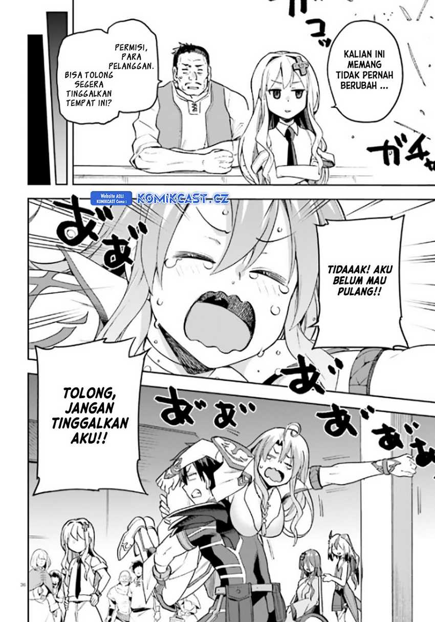 Sentouin, Hakenshimasu! chapter 52 halaman 37