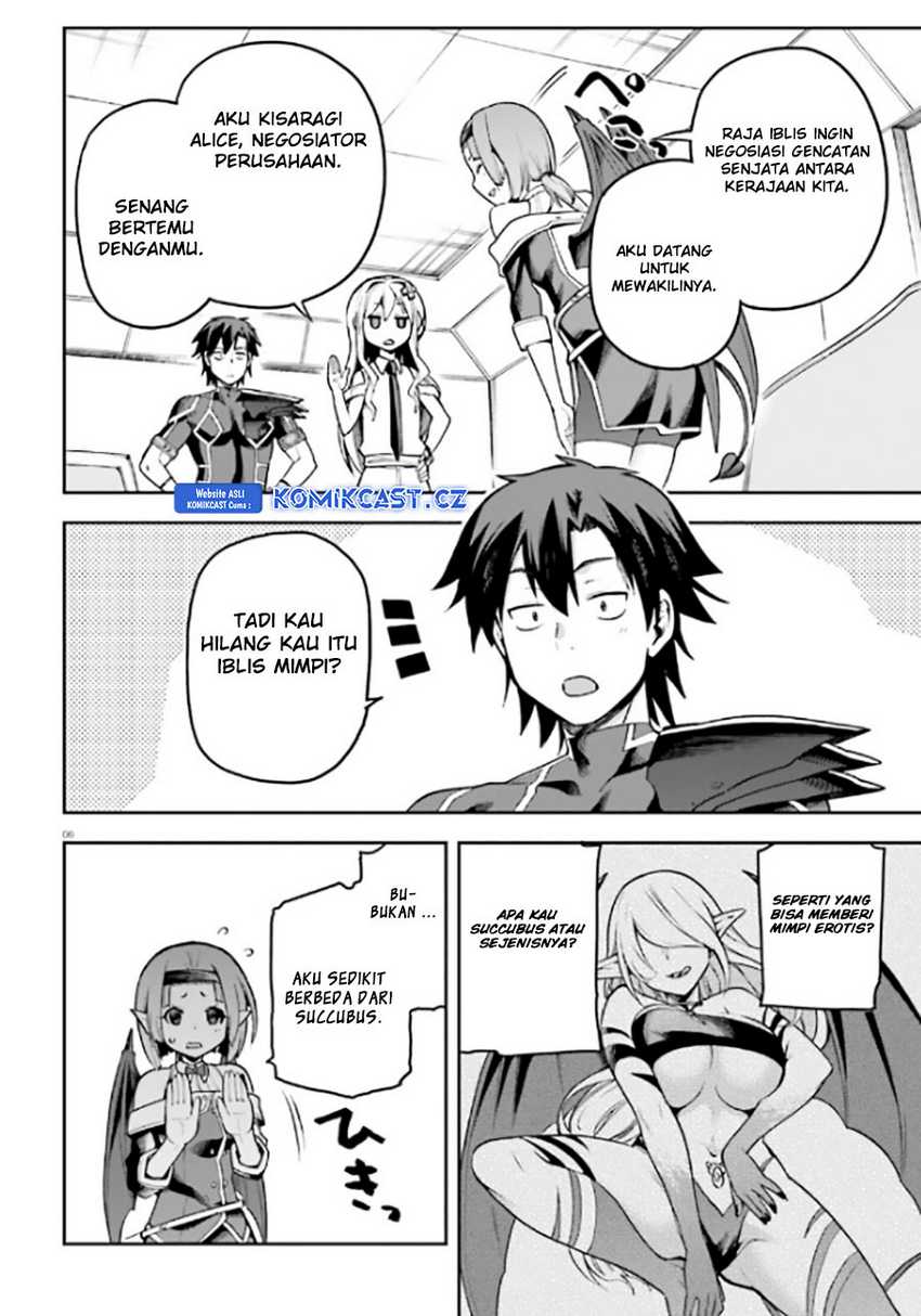 Sentouin, Hakenshimasu! Bab 53 halaman 7