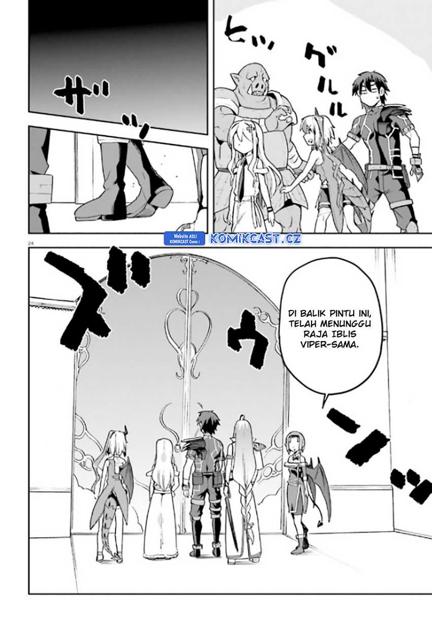 Sentouin, Hakenshimasu! Bab 53 halaman 25