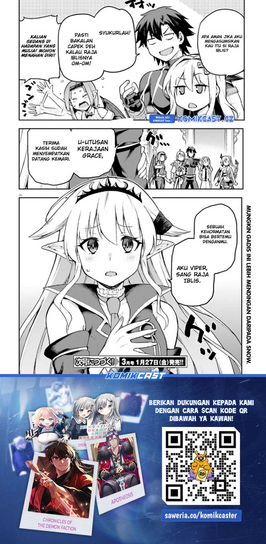 Sentouin, Hakenshimasu! Bab 53 halaman 30