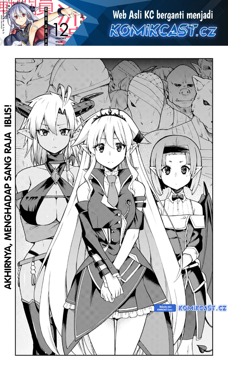 Sentouin, Hakenshimasu! Bab 54 halaman 2