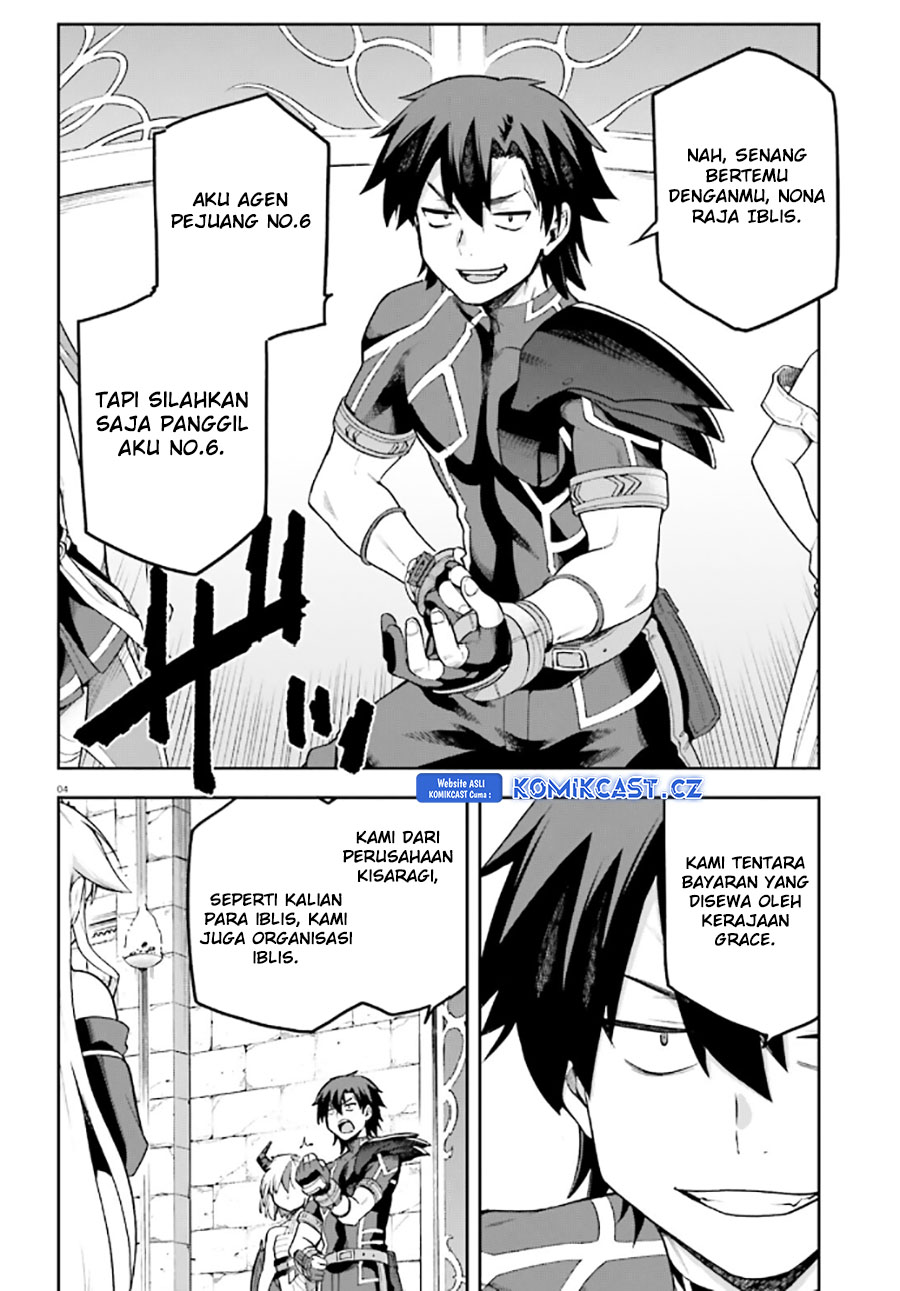 Sentouin, Hakenshimasu! Bab 54 halaman 5