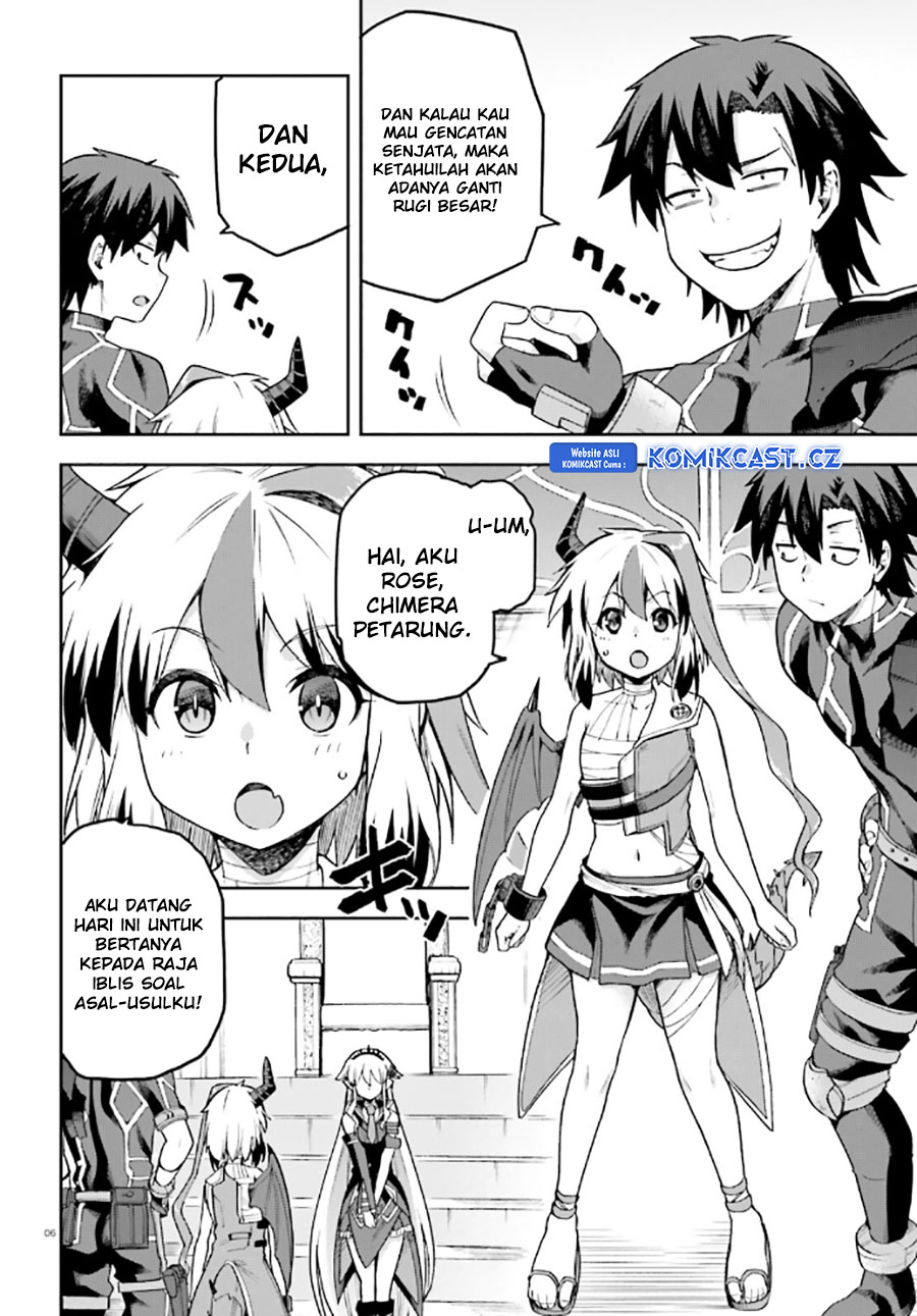 Sentouin, Hakenshimasu! Bab 54 halaman 7