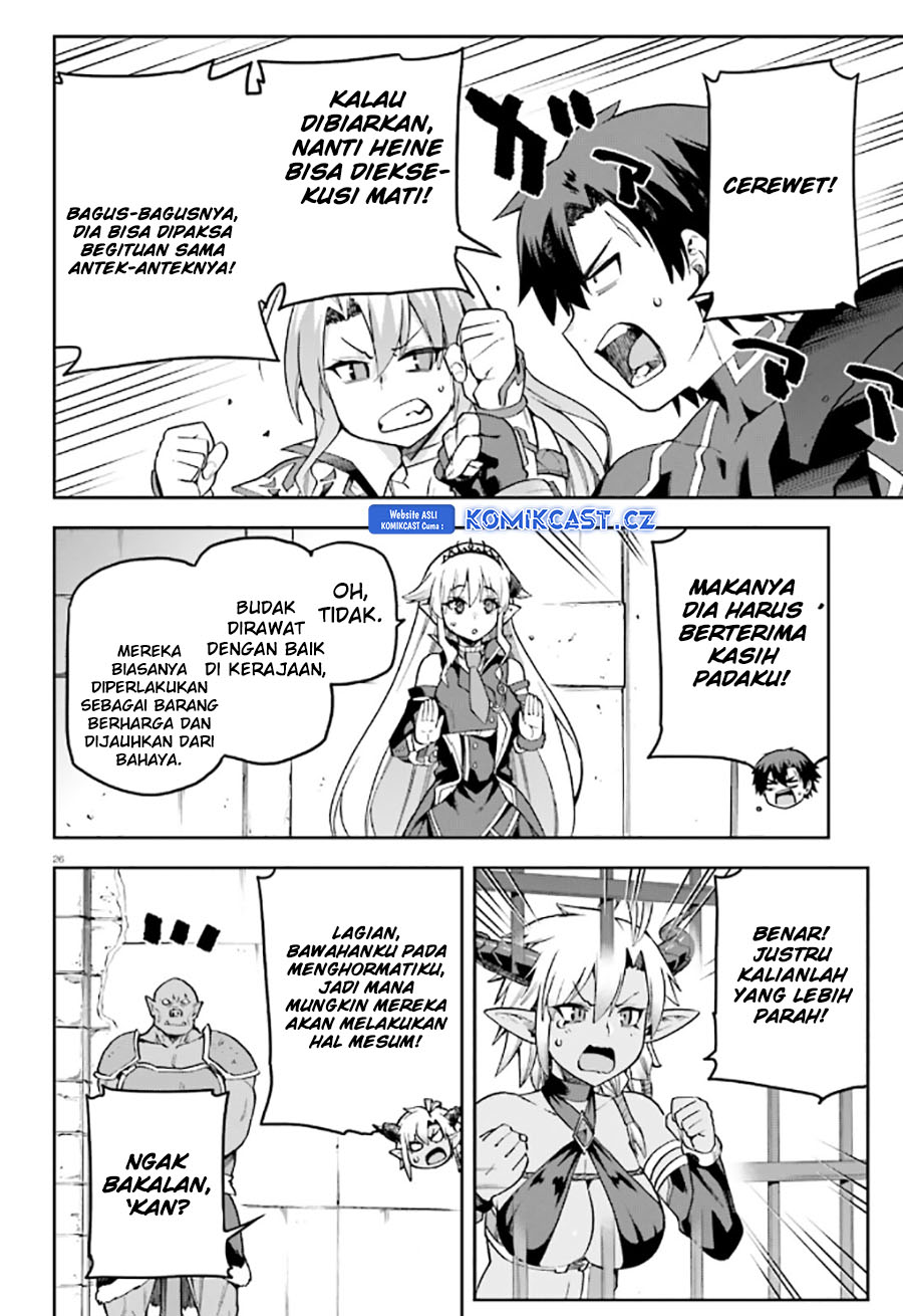Sentouin, Hakenshimasu! Bab 54 halaman 27