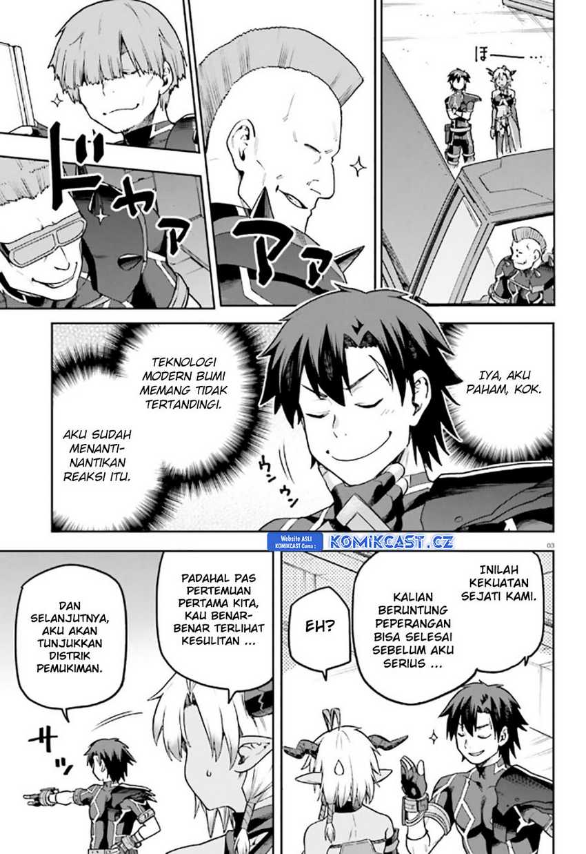 Sentouin, Hakenshimasu! Bab 55 halaman 4