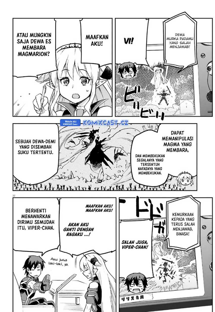 Sentouin, Hakenshimasu! Bab 55 halaman 33