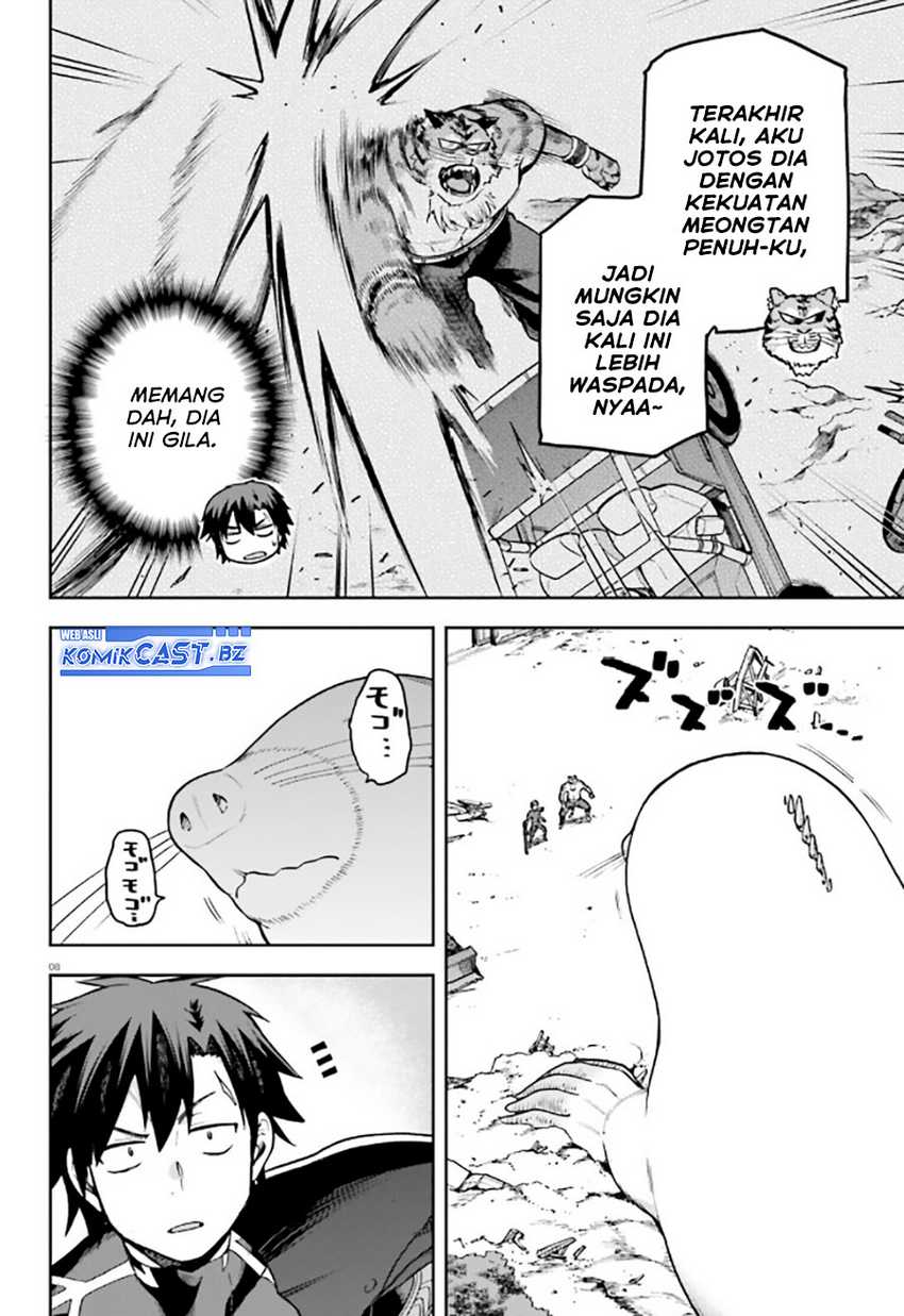 Sentouin, Hakenshimasu! Bab 56 halaman 8
