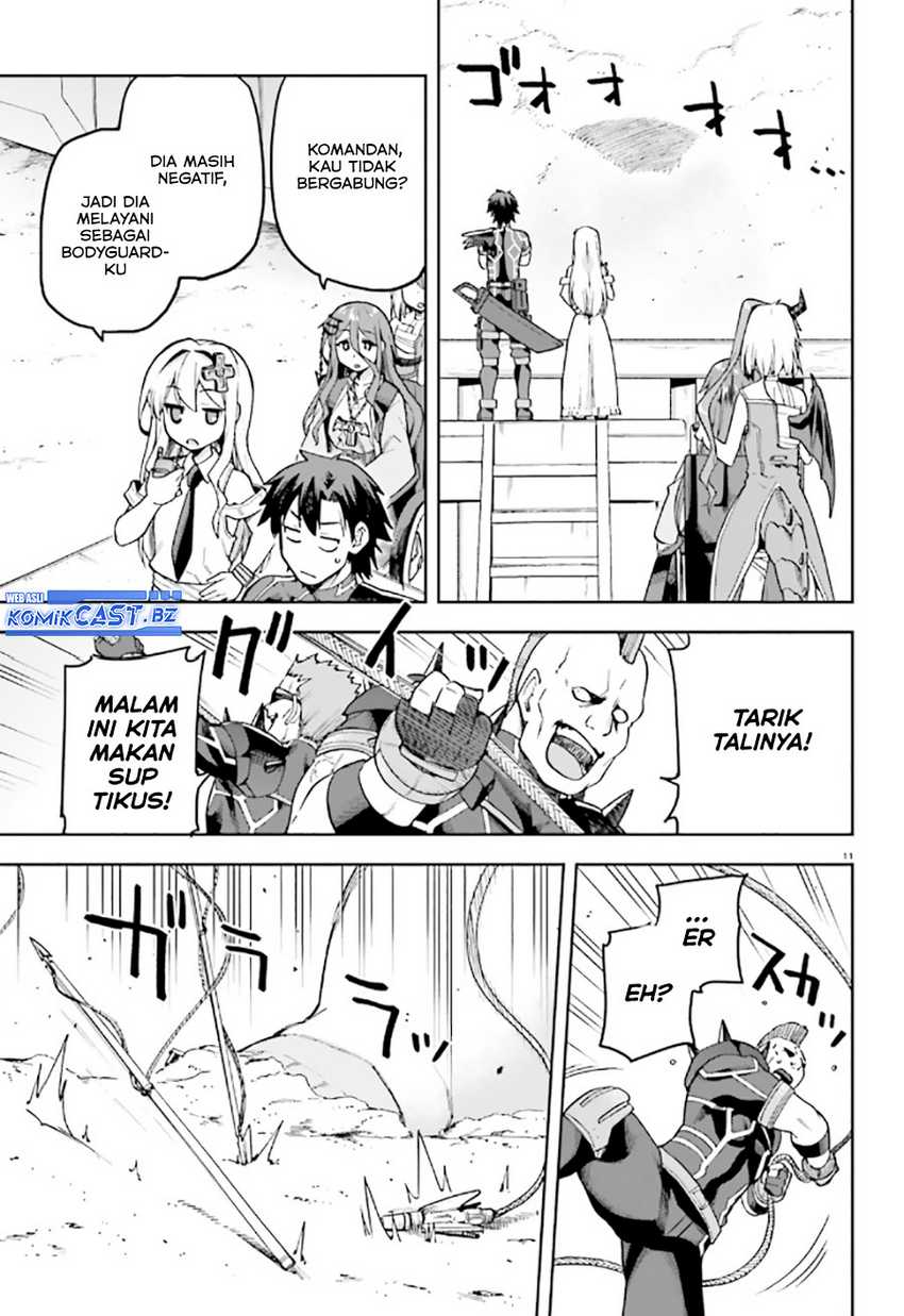 Sentouin, Hakenshimasu! chapter 57 halaman 12