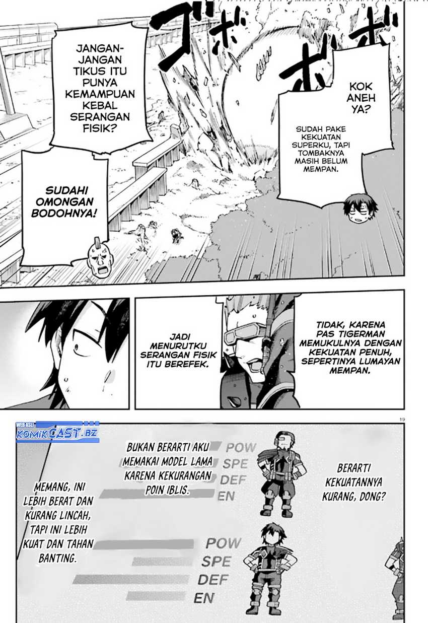 Sentouin, Hakenshimasu! chapter 57 halaman 20