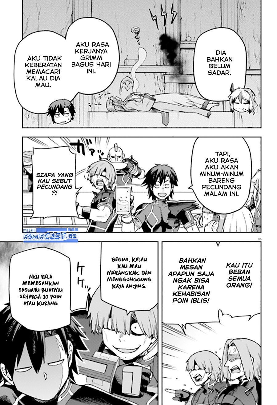 Sentouin, Hakenshimasu! Bab 58 halaman 6