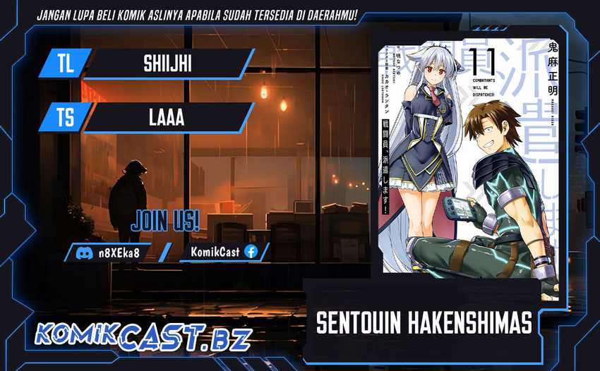 Sentouin, Hakenshimasu! chapter 59 halaman 1