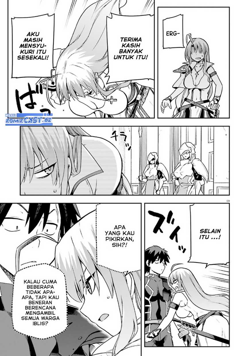 Sentouin, Hakenshimasu! chapter 59 halaman 10