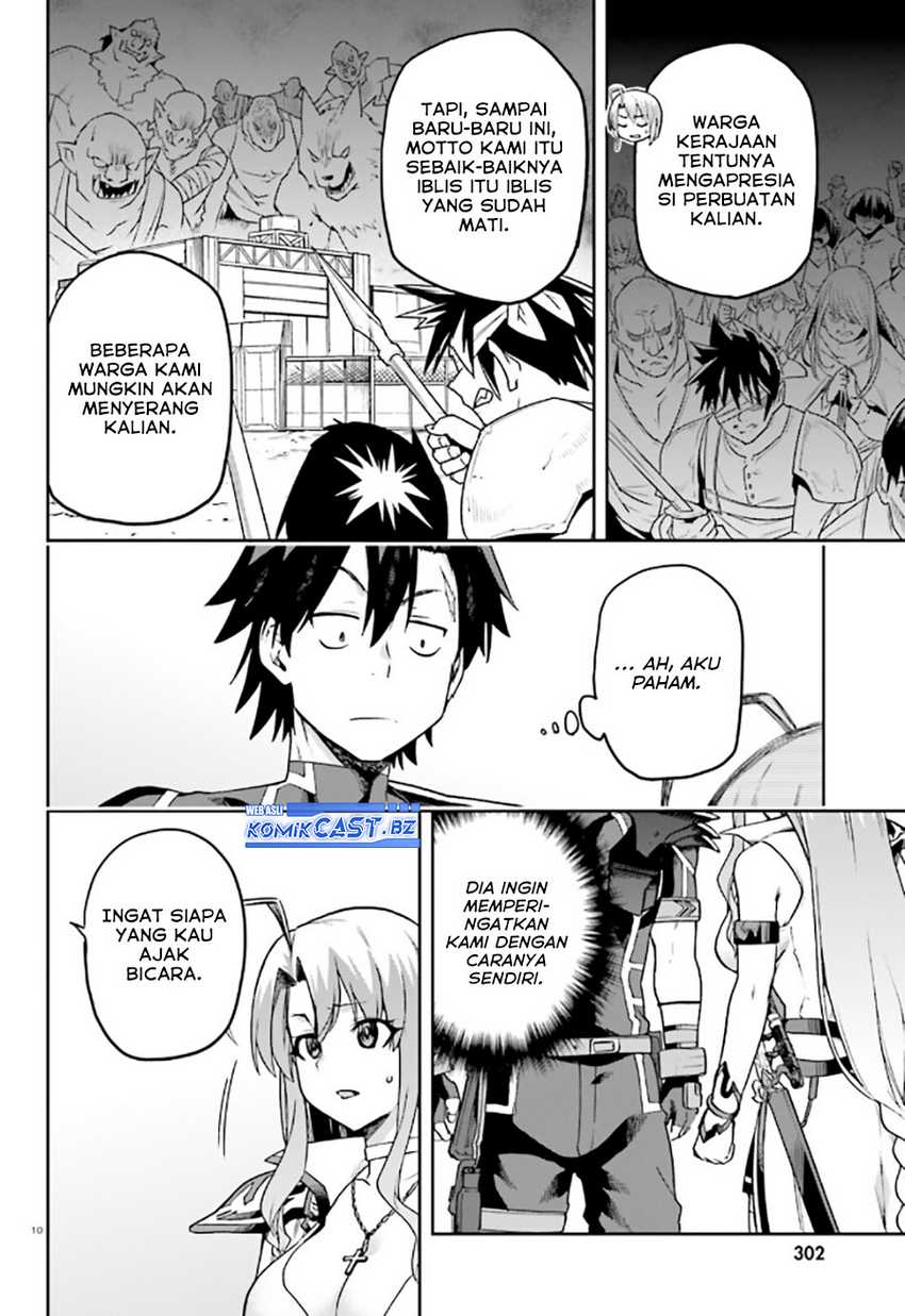 Sentouin, Hakenshimasu! chapter 59 halaman 11