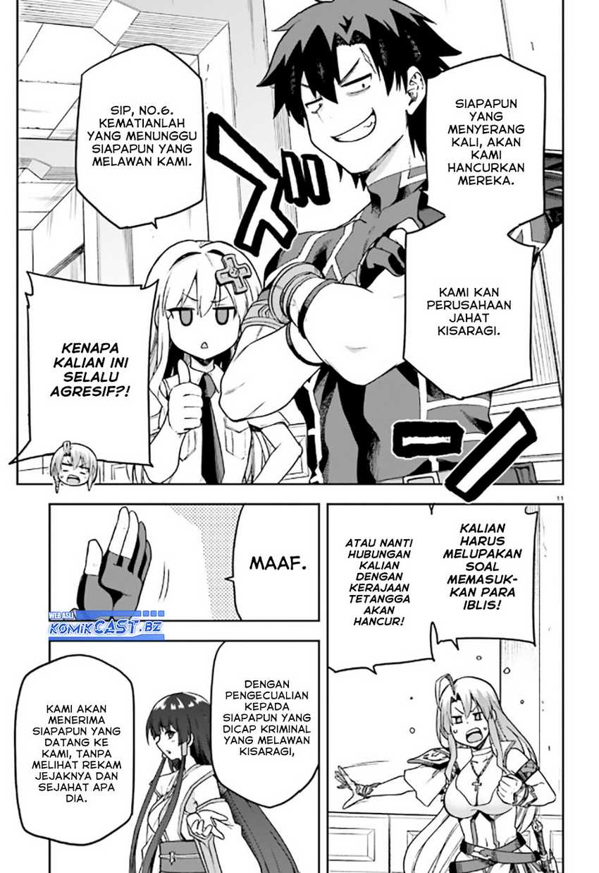 Sentouin, Hakenshimasu! chapter 59 halaman 12