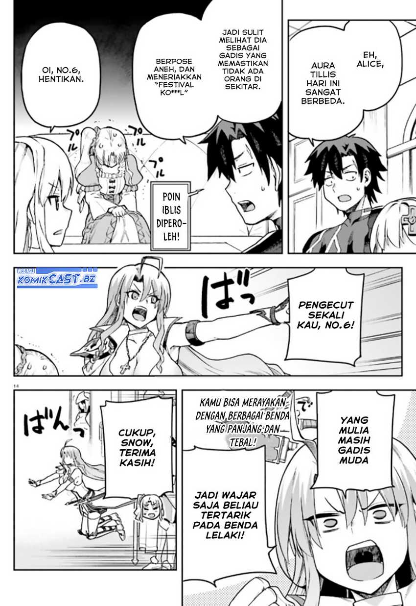 Sentouin, Hakenshimasu! chapter 59 halaman 15