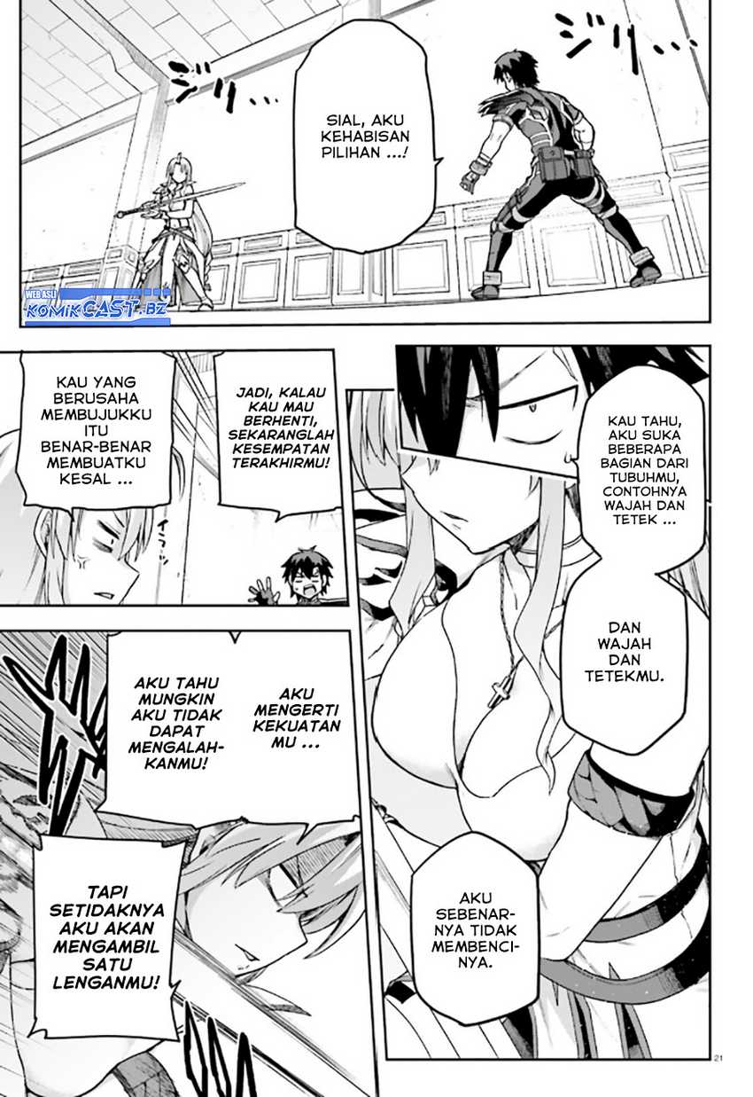 Sentouin, Hakenshimasu! chapter 59 halaman 22