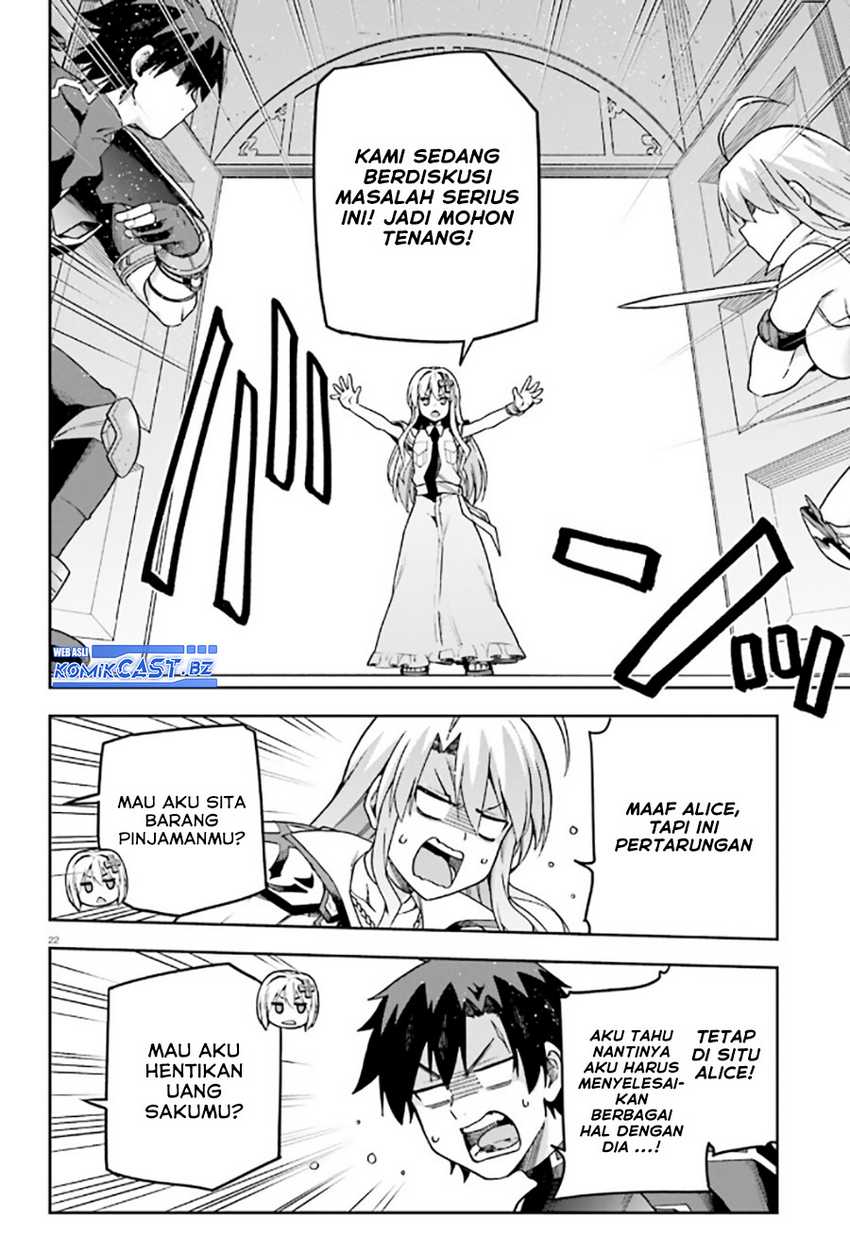 Sentouin, Hakenshimasu! chapter 59 halaman 23