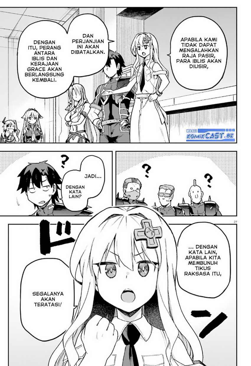 Sentouin, Hakenshimasu! chapter 59 halaman 28
