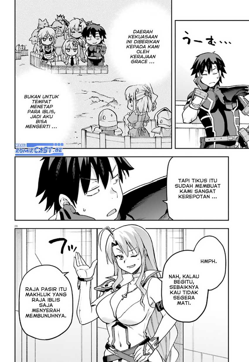 Sentouin, Hakenshimasu! chapter 59 halaman 29