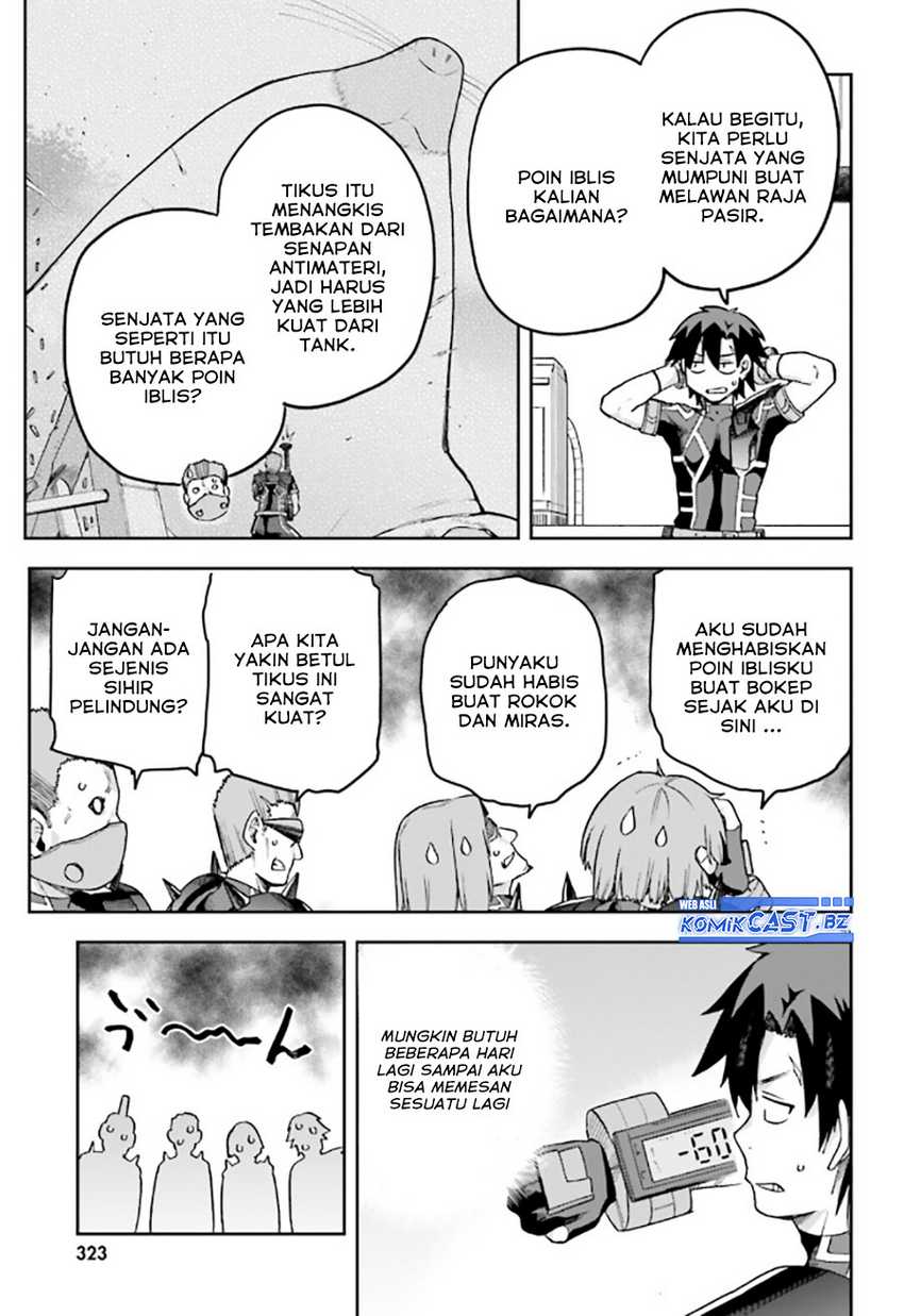 Sentouin, Hakenshimasu! chapter 59 halaman 32