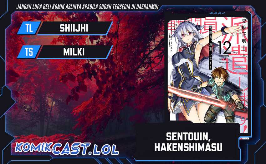 Sentouin, Hakenshimasu! chapter 62 halaman 1