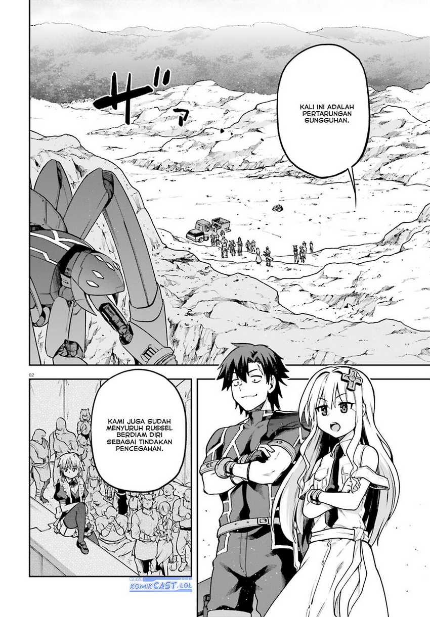 Sentouin, Hakenshimasu! chapter 62 halaman 3