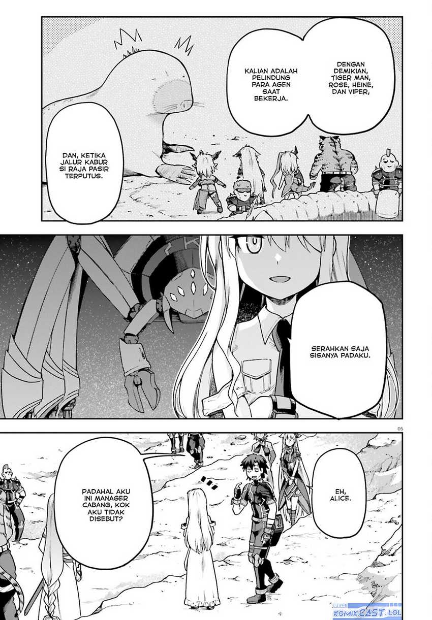 Sentouin, Hakenshimasu! chapter 62 halaman 6
