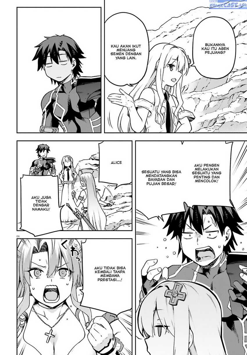 Sentouin, Hakenshimasu! chapter 62 halaman 7