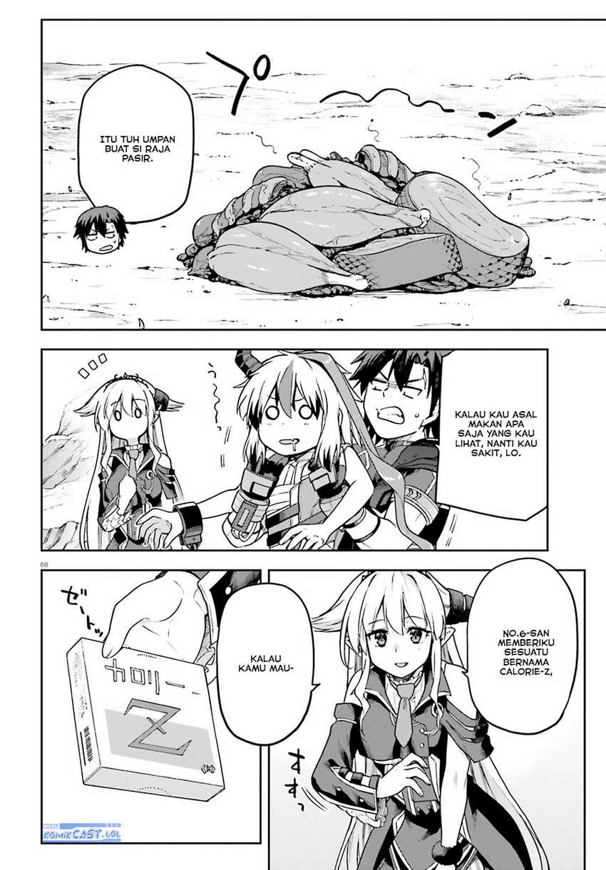 Sentouin, Hakenshimasu! chapter 62 halaman 9