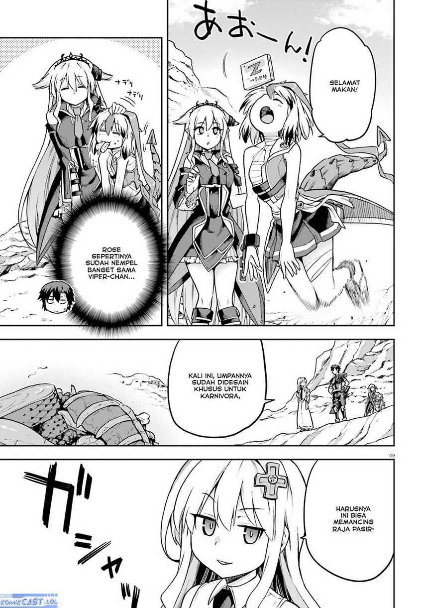 Sentouin, Hakenshimasu! chapter 62 halaman 10