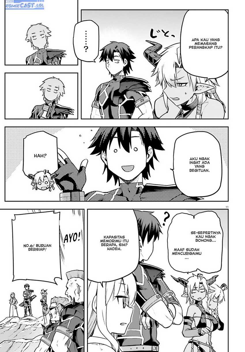 Sentouin, Hakenshimasu! chapter 62 halaman 12