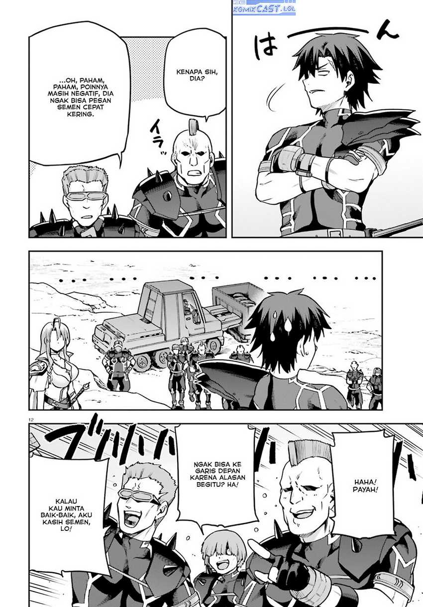 Sentouin, Hakenshimasu! chapter 62 halaman 13