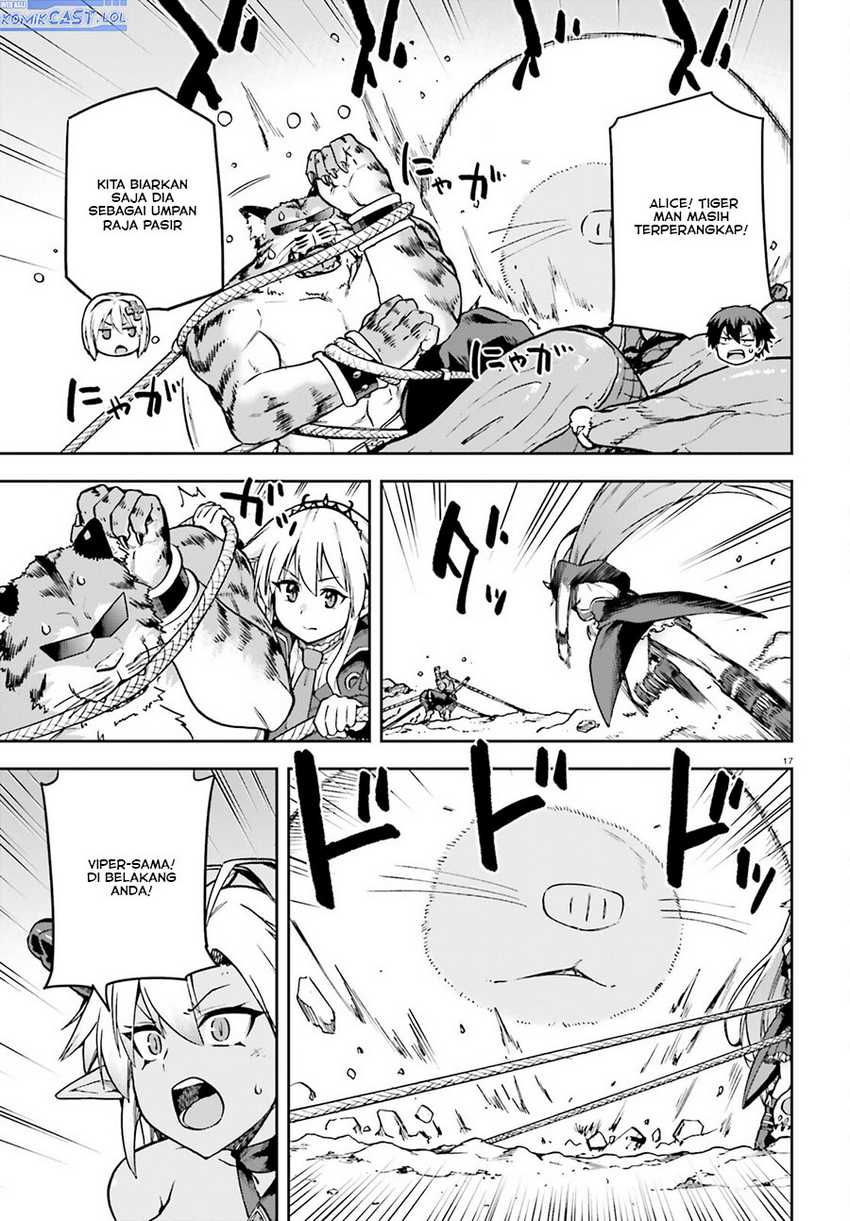 Sentouin, Hakenshimasu! chapter 62 halaman 18
